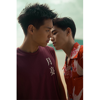 I Told Sunset About You～僕の愛を君の心で訳して～ Blu-ray