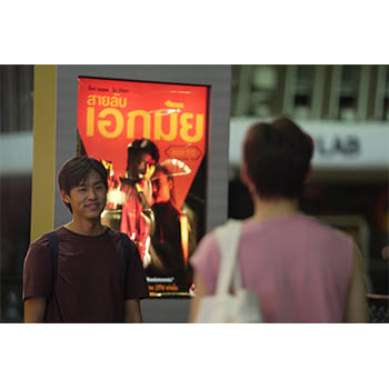 I Promised You the Moon～僕の愛を君の心で訳して～ Blu-