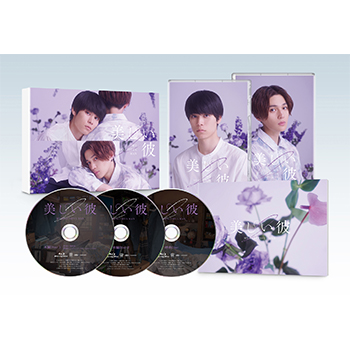 美しい彼　美しい彼2 美しい彼～eternal～ 豪華版　Blu-ray セット 劇場版 美しい彼～eternal～ 豪華版Blu-ray | TC