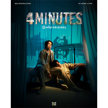 4MINUTES Blu-ray BOX