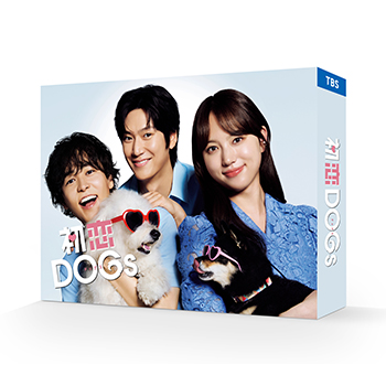 初恋DOGs　Blu-ray-BOX