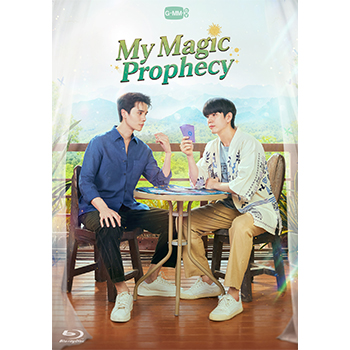 My Magic Prophecy Blu-ray【初回生産限定版】