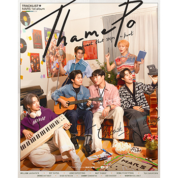 ThamePo -Heart That Skips a Beat- Blu-ray【初回生産限定盤】
