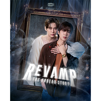 REVAMP THE UNDEAD STORY Blu-ray【初回生産限定盤】