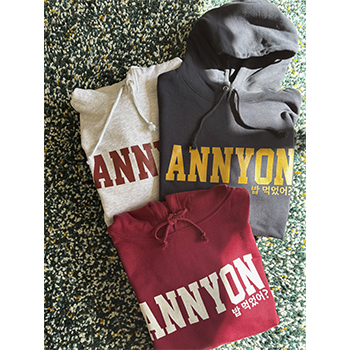 ANNYON ゴハン食べた？ パーカーカラバリ