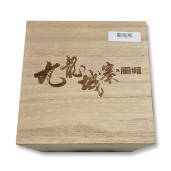 九龍城寨之圍城」公式グッズ 香水（龍捲風）