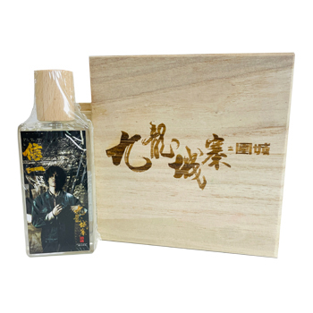 「九龍城寨之圍城」公式グッズ　香水（信一）