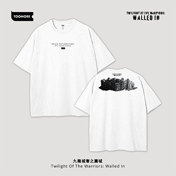 「九龍城寨之圍城」公式グッズ　Ｔシャツ（Sサイズ/九龍城寨）