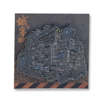 「九龍城寨之圍城」公式グッズ　ピンバッジ
