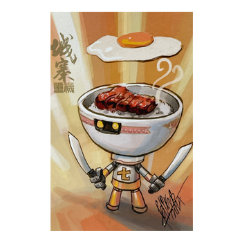 「九龍城寨之圍城」公式グッズ　ポストカードセットA（叉焼飯/2枚組）