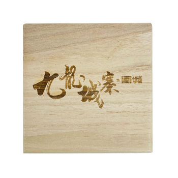 「九龍城寨之圍城」公式グッズ　香水（王九）