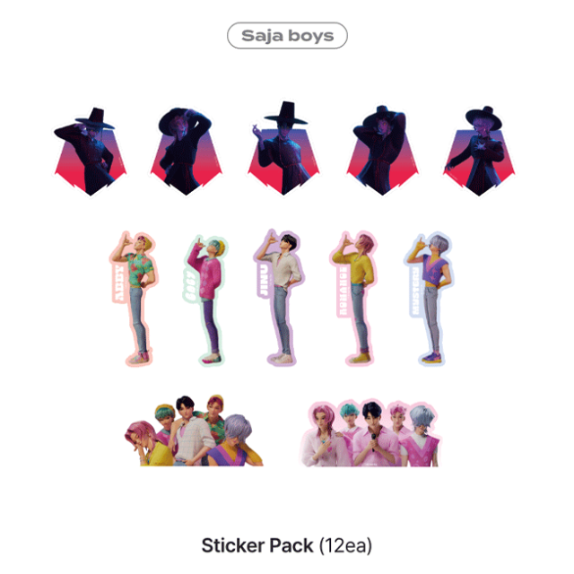 【NETFLIX公式】ステッカー・パック【サジャ・ボーイズ】