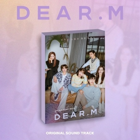 DEAR.M【ドラマ】OST
