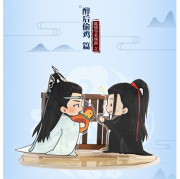 陳情令 公式グッズ】アクリルスタンド8 