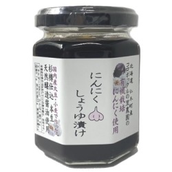 にんにくしょうゆ漬け