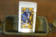 有機栽培のヤーコンで作ったヤーコン茶