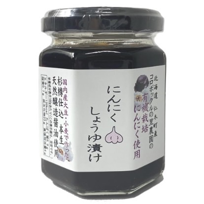 にんにくしょうゆ漬け