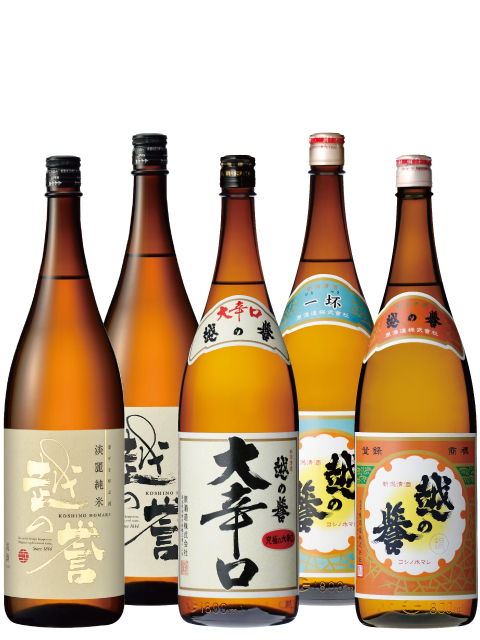 越の誉 晩酌おすすめセット2.8L