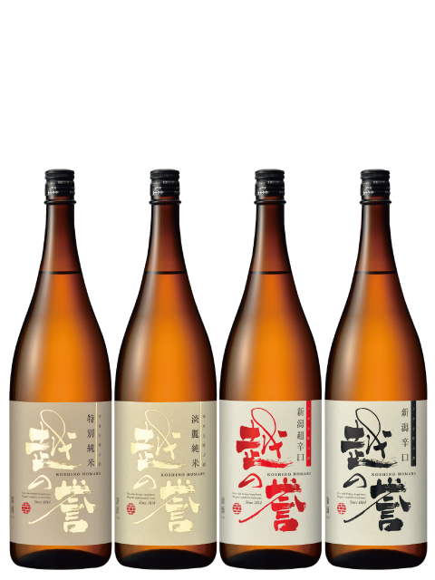 越の誉 彩飲み比べセット 1.8L