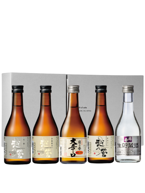 越の誉 蔵元飲み比べセット
