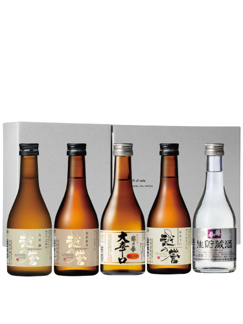 越の誉 なじらねセット