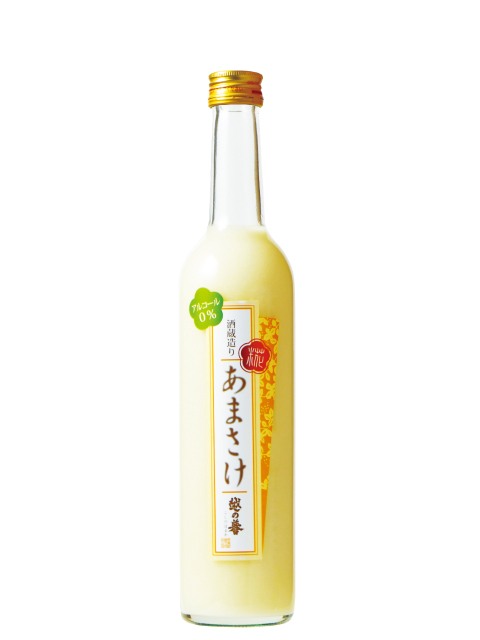 越の誉のあまさけ