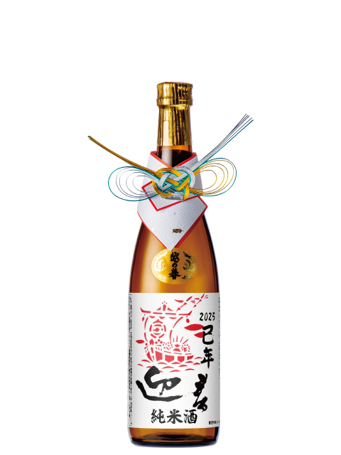 干支ラベル