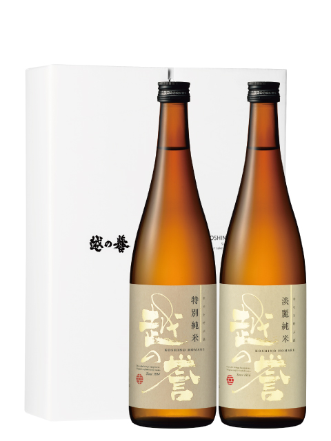 越の誉 純米酒2本セット