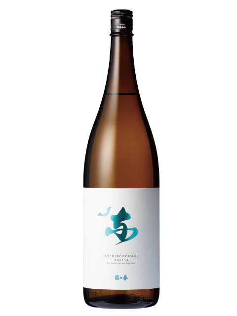 越の誉 純米AZURE1800ml