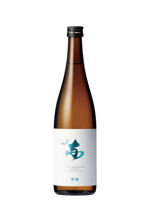 越の誉 純米AZURE 720ml