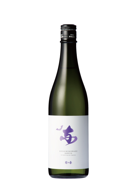 越の誉 純米大吟醸IRIS 720ml