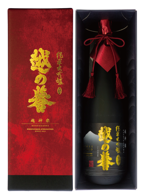 越の誉 純米大吟醸原酒 越神楽1800ml