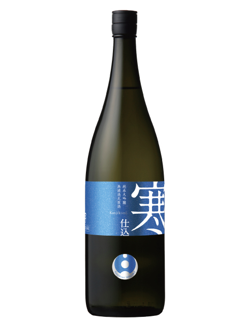 越の誉 寒仕込み 純米大吟醸無濾過生原酒