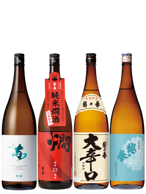 越の誉 秋の蔵元セット1.8L