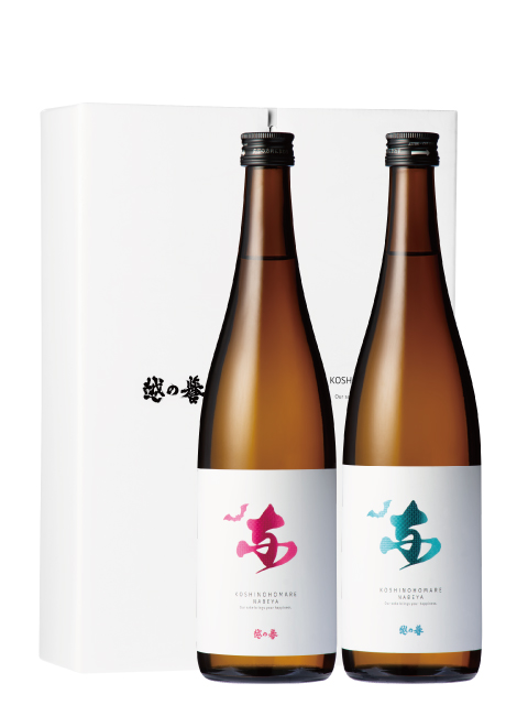 越の誉 NABEYA純米2本セット
