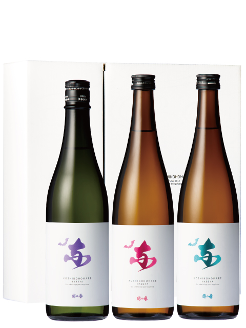越の誉 NABEYA純米3本セット