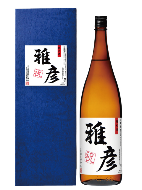 越の誉 名前入りオリジナルラベル酒 純米酒1800ml