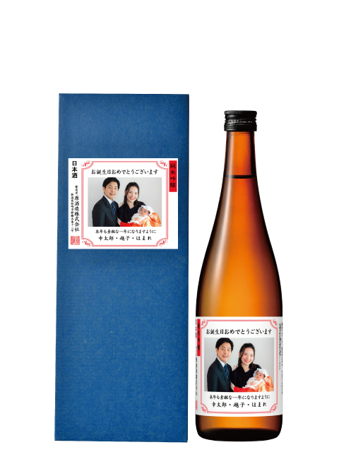越の誉 写真入りオリジナルラベル酒 純米吟醸720ml