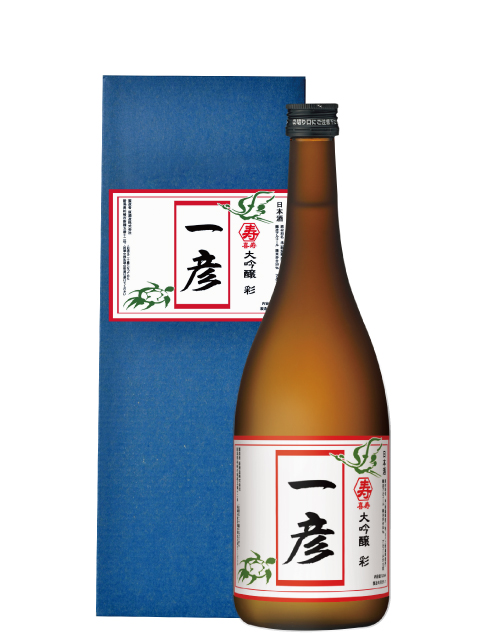 越の誉 長寿祝いオリジナルラベル酒 大吟醸彩720ml