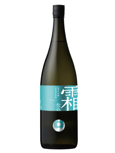 越の誉 霜仕込み 純米大吟醸無濾過生原酒 1800ml