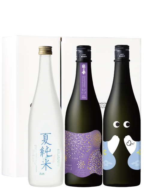 越の誉 夏の蔵元セット