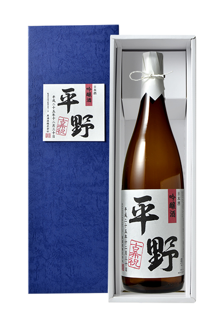 名前入りオリジナルラベル酒　吟醸酒　1800ｍｌ