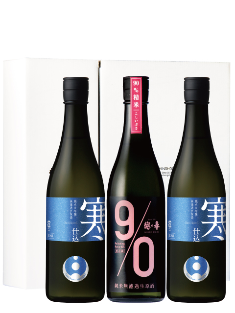 越の誉 春の生酒3本セット