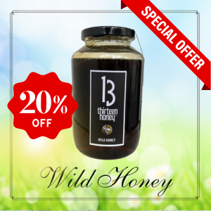 エリートマッドハニー 150g 150G】エリート マッドハニー ネパール産｜Yahoo!フリマ（旧PayPayフリマ）