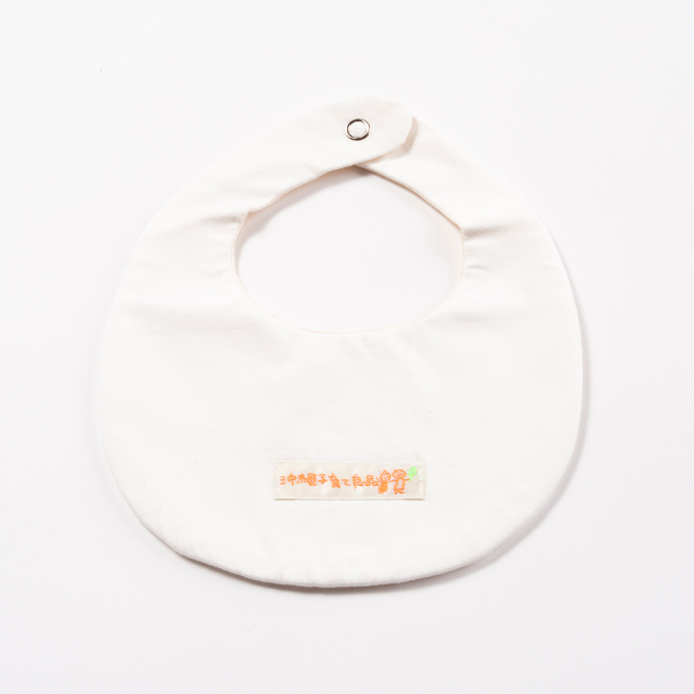 【未使用】familiar ロンパース　50-60cm スタイ2枚　ギフト 502ac4c7cb8fa525e7be900b0401f5