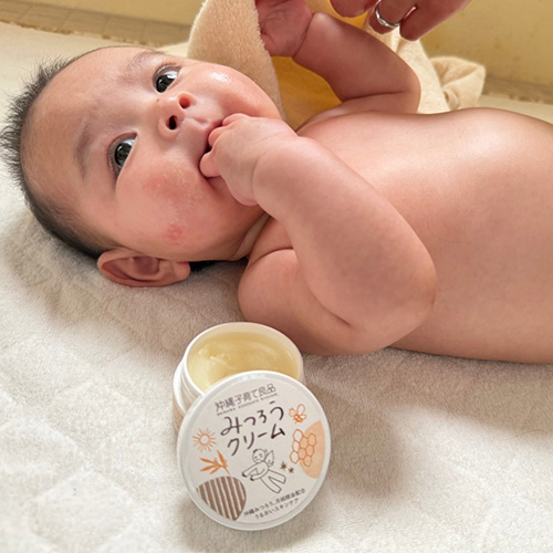 赤ちゃんの保湿には【おきなわのみつろうクリーム】肌荒れ防止に乾燥肌や敏感肌ビーワックス