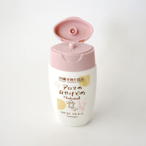 アロマの日焼け止めは無添加。ノンケミカルでお肌に優しい日焼け止めです。