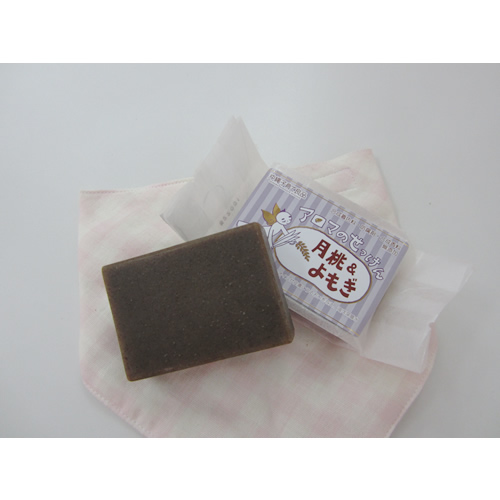 赤ちゃんのアトピー肌に月桃トラブル肌ケアセット