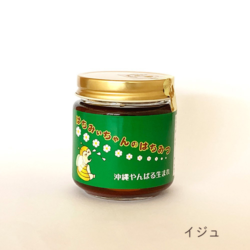 なおちゃんさん専用　ハブ茶 ＆ 日本ミツバチ蜂蜜セット ギフト】はちみいちゃん＆木製スプーンのギフトセット｜箱