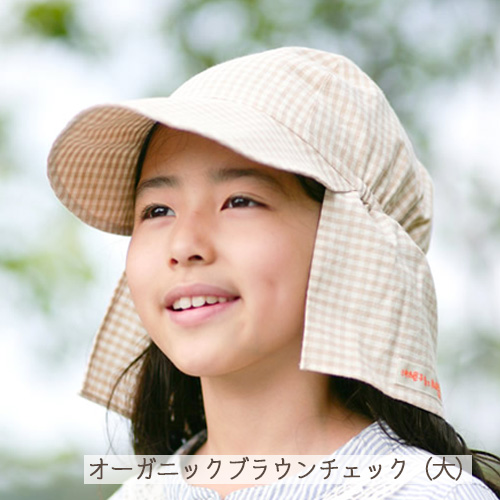 国内配送★ セザンヌ オーガニック綿 帽子 ボブ バケットハット GAP 帽子 ハット オーガニックコットン100% バケットハット